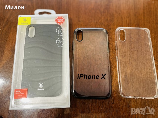 Кейсове за iPhone, снимка 5 - Калъфи, кейсове - 43555057