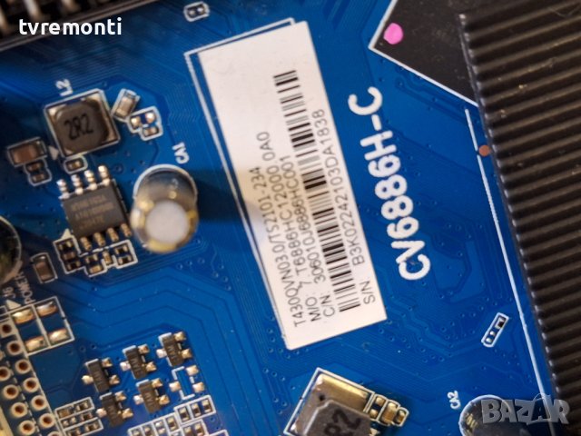 Mainboard CV6886H-C for 43 inc DISPLAY CX430DLEDM SmartTech SMT43S10UV2L1B1, снимка 4 - Части и Платки - 43986749