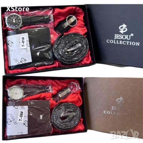 Луксозен мъжки подаръчен комплект JESOU COLLECTION, снимка 5 - Други - 51862374