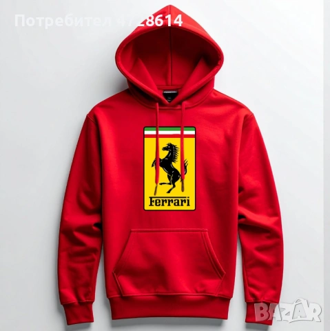 Мъжки суичър / горница Ferrari / Ферари , худи ферари