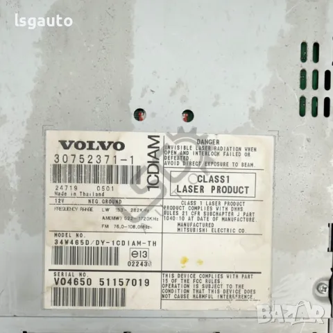 CD плеър Volvo V50 2004-2010 ID: 137295, снимка 4 - Части - 47879592
