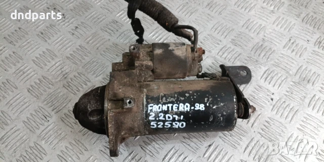 Стартер Opel Frontera 2.2DTi 1998г.	