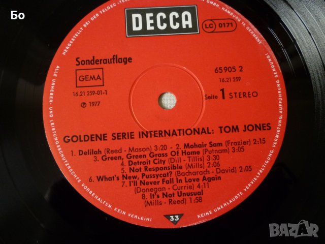 грамофонни плочи Tom Jones, снимка 5 - Грамофонни плочи - 38154321