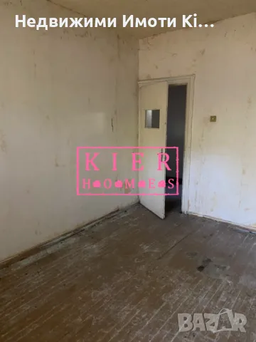 Тухлен Апартамент в квартал Славянски , Димитровград, снимка 4 - Апартаменти - 48766315