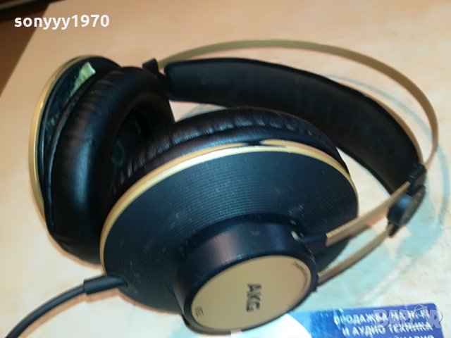 AKG k92 vienna-stereo hifi headphones 1907210849, снимка 4 - Слушалки и портативни колонки - 33560265