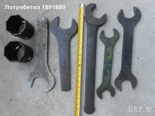 Ключове големи номера, снимка 2 - Ключове - 33619958