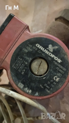 Поточна помпа грундфЦиркулационна ПОМП grundfos Германия