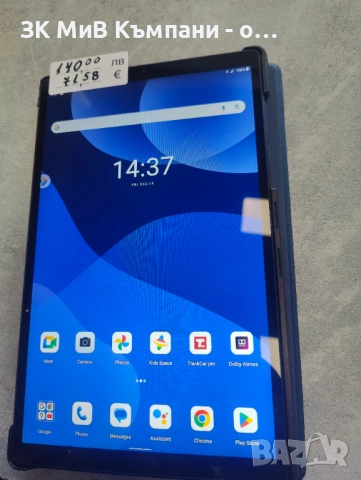 Таблет Lenovo TB-X306x