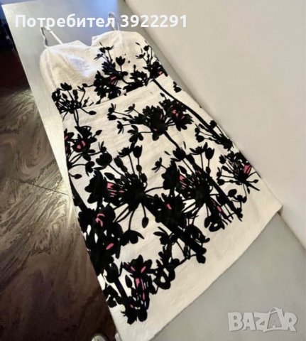 Elisabetta Franchi, Lui Jo