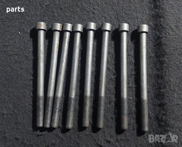 Болтове Двигател 8бр. - Размер 17см. 11мм.N, снимка 5 - Аксесоари и консумативи - 43496986