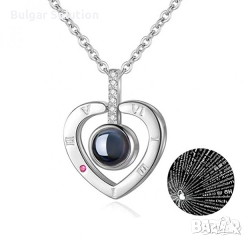 Холограмно колие I love you на 100 езика - сърце., снимка 2 - Колиета, медальони, синджири - 52284119
