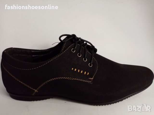 Мъжки обувки ELADA-5261.