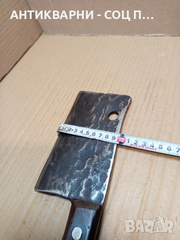 Соц Стар Голям Масивен Ръчно Кован Сатър 1.130кг. НОМЕР 1., снимка 13 - Антикварни и старинни предмети - 53445716