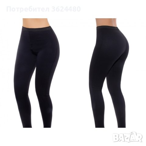 Клин за Отслабване и вталяване, снимка 2 - Други - 40445118