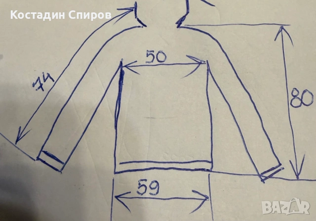 дамско яке Colmar Originals Mod. 2061V Surrounding, снимка 9 - Якета - 53198191