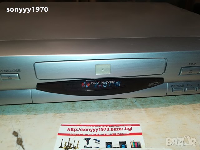 CAT DV-931 DVD 1308221934, снимка 3 - Плейъри, домашно кино, прожектори - 37684075