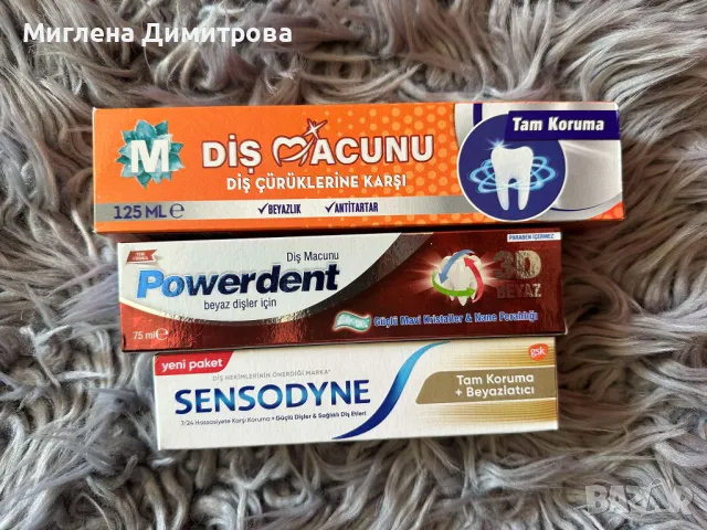 Турски пасти за зъби Colgate, Powerdent, Sensodyne