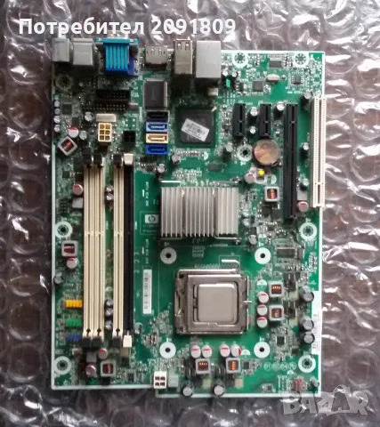 Дънна платка HP Compaq 8000 Elite SFF Socket 775 DDR3 + процесор