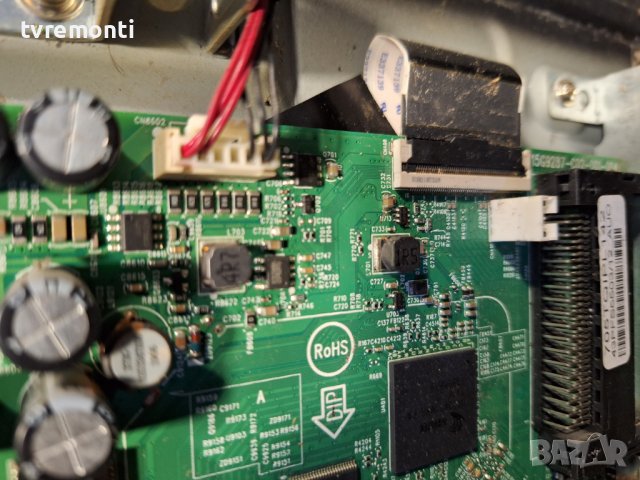 лед диоди от панел TPT430H3-HVN01.U REV.S082N от телевизор Philips модел 43PFS5503/12, снимка 2 - Части и Платки - 43422350