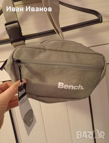 Чисто нова оригинална чантичка Bench, снимка 11 - Чанти - 48265465