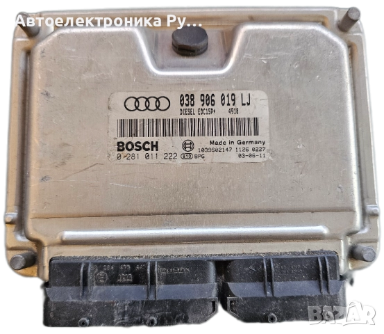 Моторен компютър Audi A4 B6 (2000-2004г.) 038906019LJ / 038 906 019 LJ / 0281011222 / 0 281 011 222