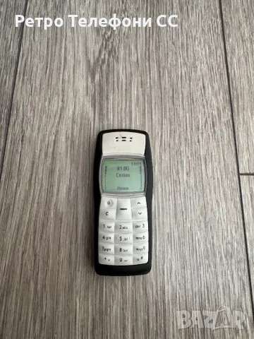 Nokia 1100 RH18 