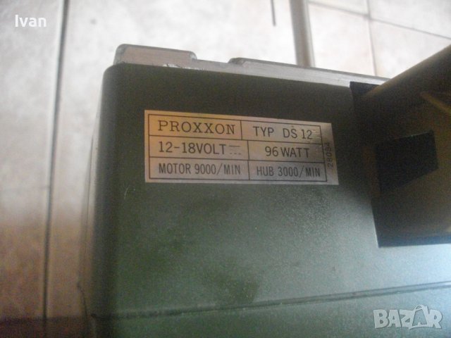Мини Контурен Трион Немски Професионален Почти Нов 12 Волта-220 Волта-PROXXON Typ DC12, снимка 12 - Други инструменти - 43550310