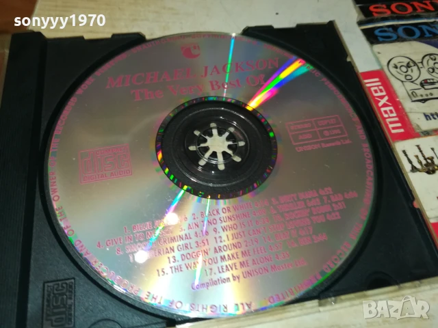 MICHAEL JACKSON-UNISON CD 2107250939, снимка 5 - CD дискове - 51088045