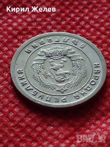 Монета 10 стотинки 1951г. от соца перфектно състояние за колекция - 24869, снимка 9 - Нумизматика и бонистика - 35224897