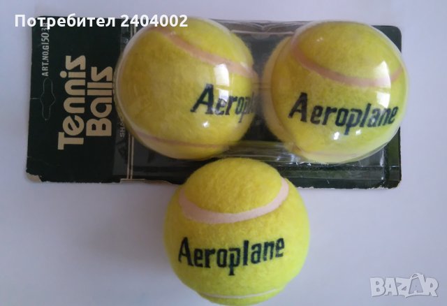 Топки за тенис на корт Аeroplane - нови китайски