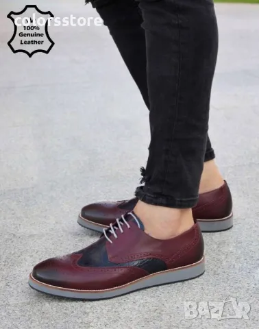 Мъжки обувки - бордо ЕСТЕСТВЕНА кожа - 2664