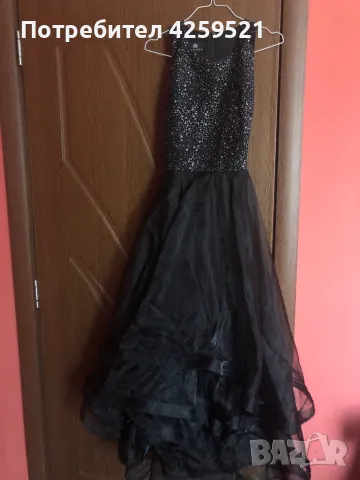 Абитуриентска рокля