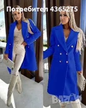 дълго дамско палто в уникално син цвят със златни копчета , снимка 2 - Палта, манта - 49072205