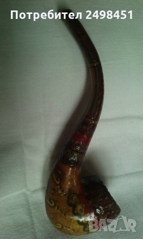 Лула за тютюн изправна, отпреди 70 години. СУПЕРКРАСАВИЦА. АНТИКА., снимка 5 - Антикварни и старинни предмети - 27287699