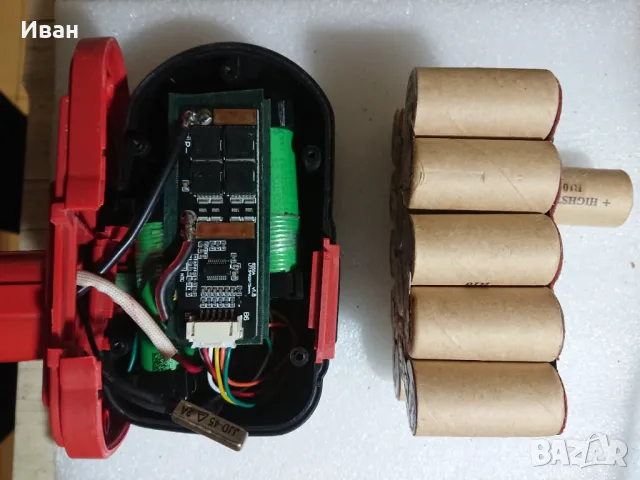 Ремонт на батерия за Спарки Sparky