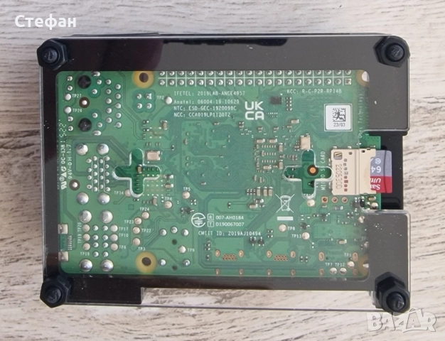 Raspberry Pi 4 8GB + 64GB card + захранване + кутия, снимка 2 - Работни компютри - 52115761