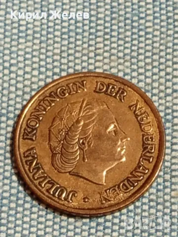 Четири монети от цял свят КИТАЙ, ГЪРЦИЯ, НИДЕРЛАНДИЯ, ИСПАНИЯ за КОЛЕКЦИЯ 43792, снимка 9 - Нумизматика и бонистика - 48944382