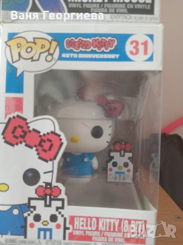 Funko Pop фигурки, снимка 2 - Колекции - 51384264
