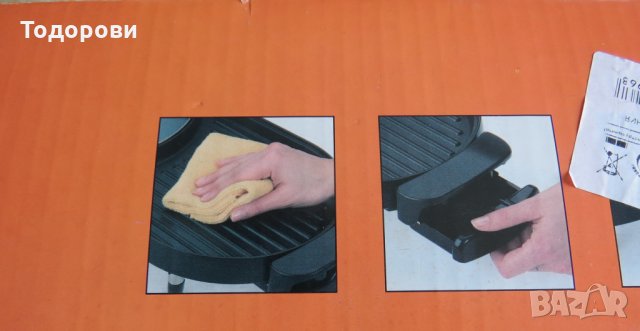 Грил скара Monix GrilleMax Combi -електрическа, с капак+грил, испански, снимка 10 - Скари - 33611410