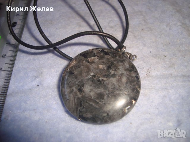 СКЪПОЦЕНЕН МНОГО КРАСИВ АРТ МЕДАЛЬОН КОЛИЕ ЮВЕЛИРНО ШЛИФОВАН МРАМОРЕН ХАЛЦЕДОН 27912, снимка 10 - Колиета, медальони, синджири - 37115914