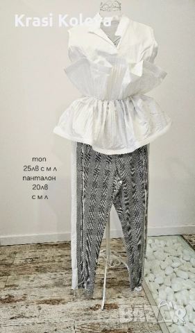 нови модели дрехи, снимка 7 - Други - 52219166