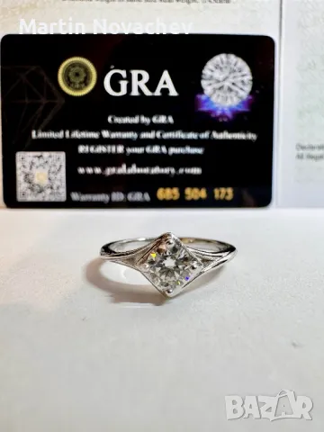 Сребърен пръстен с мойсанит (Диамант) 0.5 карата