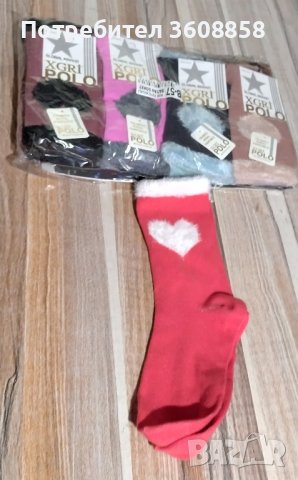 Коледни дамски чорапи , снимка 1 - Дамски чорапи - 43215473