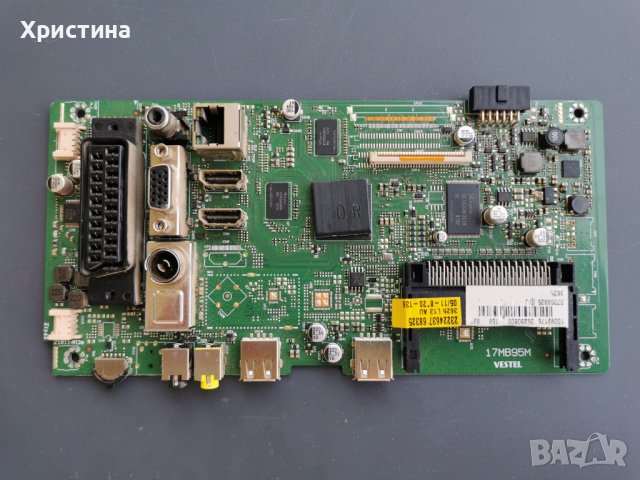 Main board Vestel 17MB95M, снимка 2 - Части и Платки - 38161295