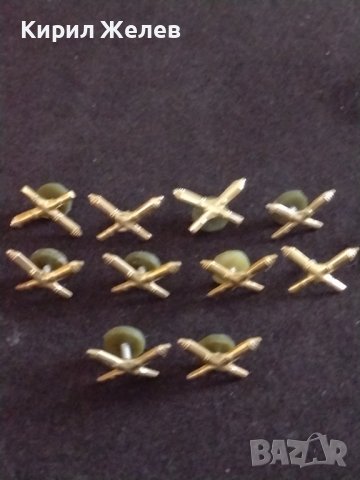 Военни вензели 10 броя на АРТИЛЕРИСТ от соца за КОЛЕКЦИЯ ДЕКОРАЦИЯ 42779, снимка 2 - Колекции - 43711720