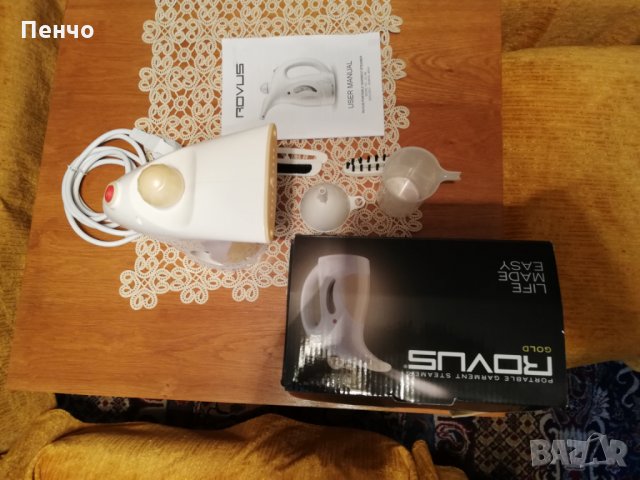 Ровус ROVUS ръчен уред за гладена с пара 60 лв. , снимка 7 - Ютии - 26886683