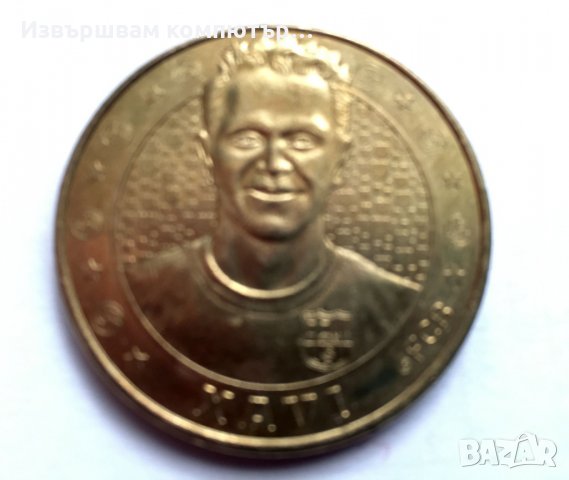 Плакет FC Barselona XAVI mis one in club Барселона КСАВИ