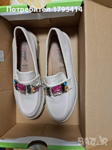 Дамски обувки 