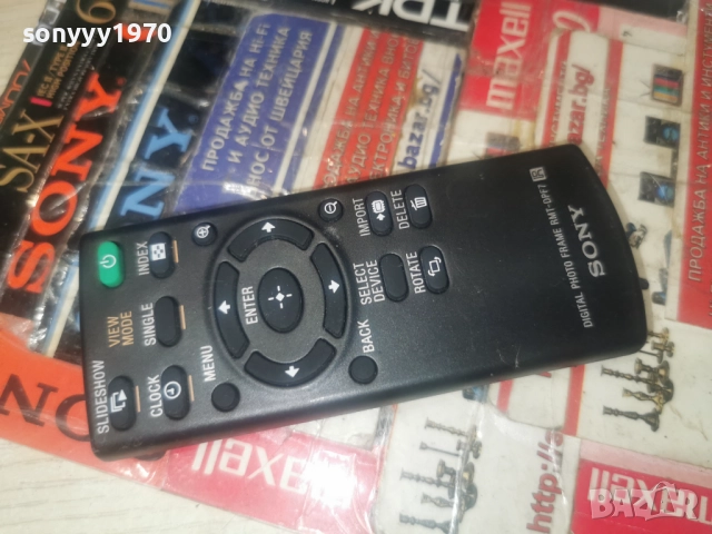 SONY RMT-DPF7 REMOTE-ВНОС SWISS 2512251839, снимка 14 - Други - 52899057