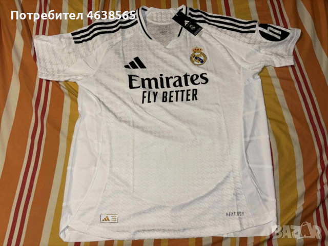 Нова футболна фланелка adidas REAL H JSY AU 2024/2025
